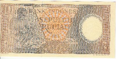 Beschrijving voorzijde: CARVER